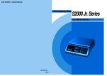 S-2000 Jr owners.pdf